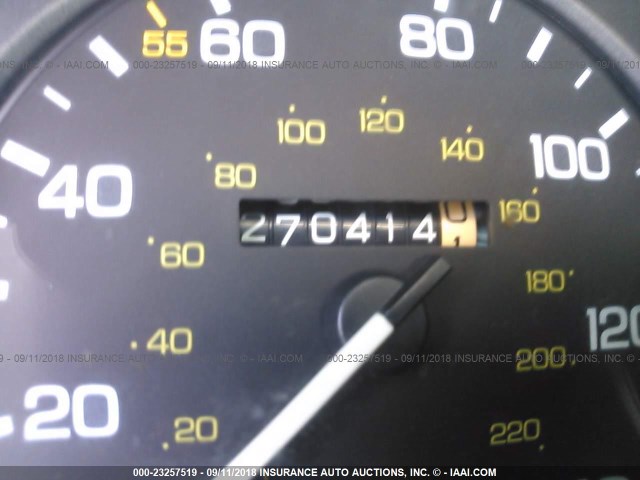 JH4KA4669KC025763 - 1989 ACURA LEGEND LL GRAY photo 7