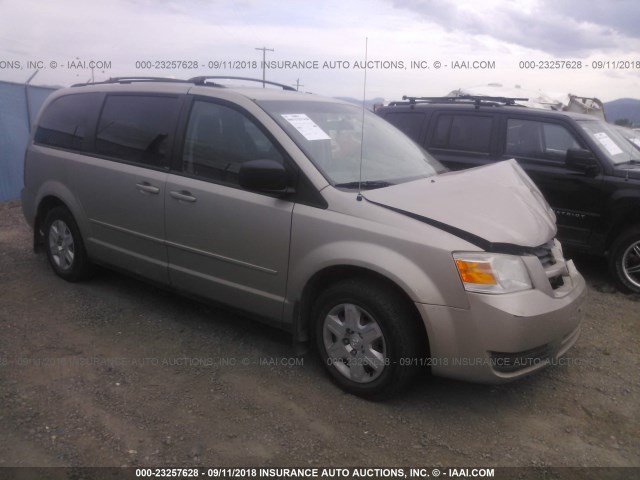 2D8HN44H98R717365 - 2008 DODGE GRAND CARAVAN SE GOLD photo 1