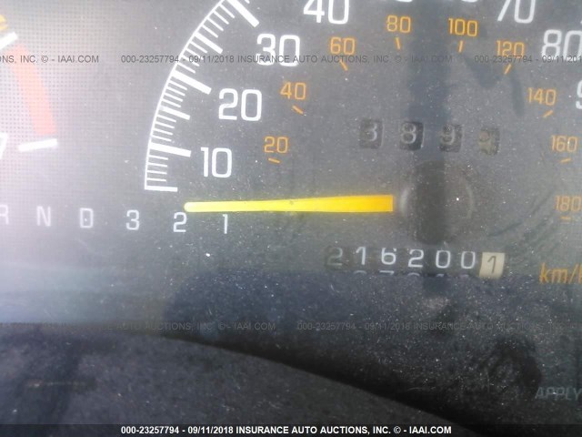 1G2WJ52K9VF242331 - 1997 PONTIAC GRAND PRIX SE 栗色 照片 7