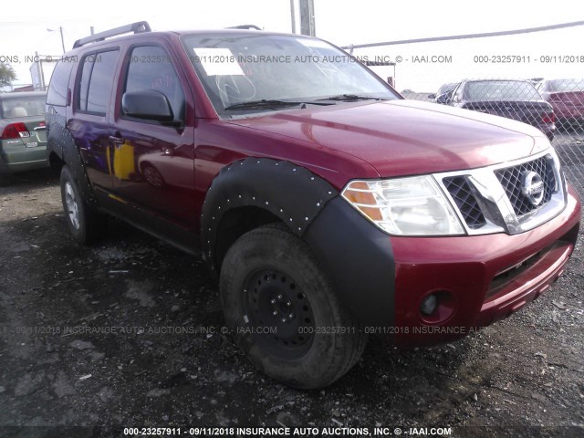 5N1AR1NN6BC609644 - 2011 NISSAN PATHFINDER S/LE/SE RED photo 1