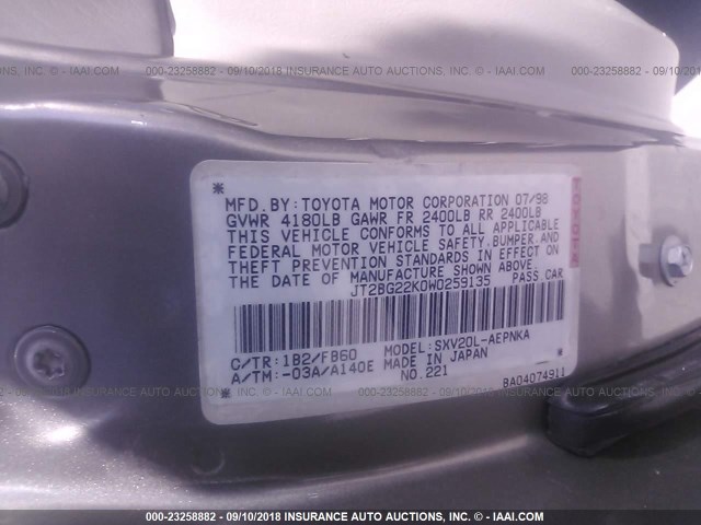 JT2BG22K0W0259135 - 1998 TOYOTA CAMRY CE/LE/XLE 金色 照片 9