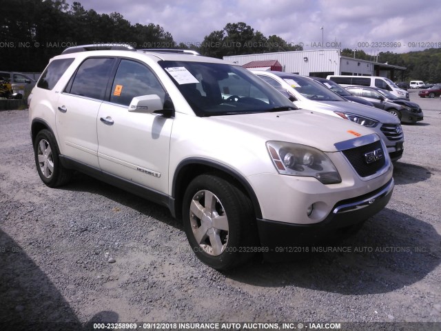 1GKER33747J169307 - 2007 GMC ACADIA SLT-2 WHITE photo 1