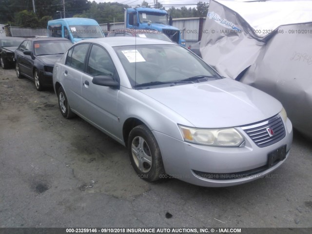 1G8AG52F75Z158024 - 2005 SATURN ION LEVEL 1 SILVER photo 1