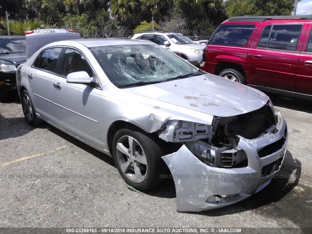 1G1ZC5E05CF332949 - 2012 CHEVROLET MALIBU 1LT 银色 照片 1