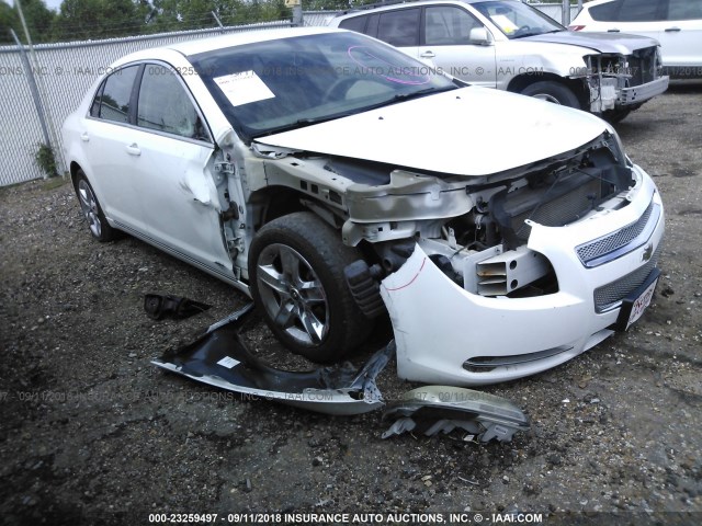1G1ZC5EB3A4147275 - 2010 CHEVROLET MALIBU 1LT WHITE photo 1