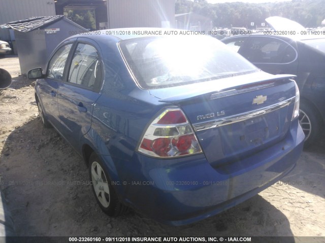 KL1TD56657B106962 - 2007 CHEVROLET AVEO LS BLUE photo 3