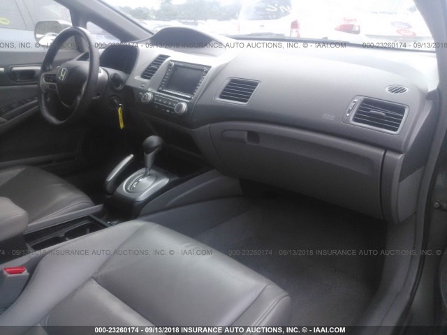 1HGFA16938L061616 - 2008 HONDA CIVIC EXL 灰色 照片 5