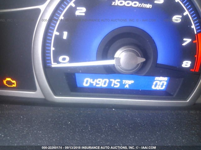 1HGFA16938L061616 - 2008 HONDA CIVIC EXL 灰色 照片 7