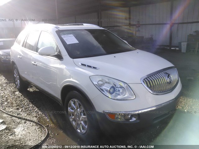 5GAKVBED4BJ173228 - 2011 BUICK ENCLAVE CXL WHITE photo 1