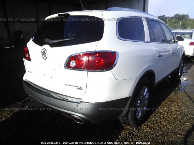 5GAKVBED4BJ173228 - 2011 BUICK ENCLAVE CXL 白色 照片 4