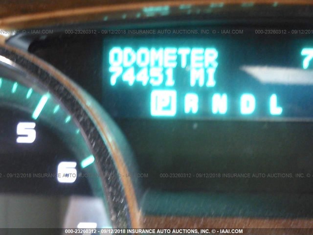 5GAKVBED4BJ173228 - 2011 BUICK ENCLAVE CXL 白色 照片 7