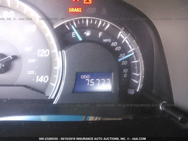 4T4BF1FK1CR267636 - 2012 TOYOTA CAMRY SE/LE/XLE 银色 照片 7