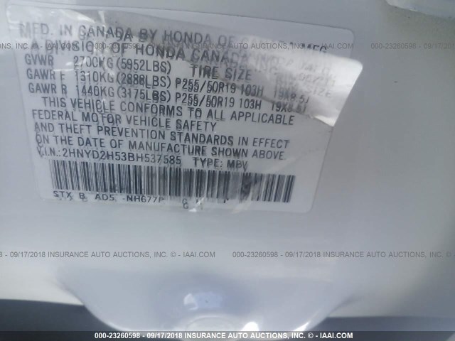 2HNYD2H53BH537585 - 2011 ACURA MDX ADVANCE WHITE photo 9