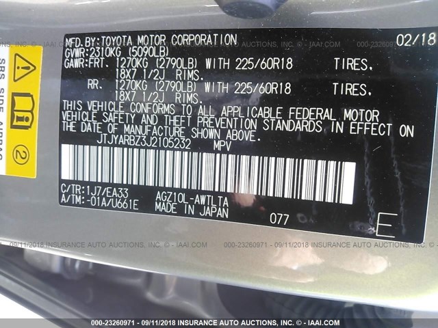 JTJYARBZ3J2105232 - 2018 LEXUS NX 300/BASE/F SPORT 灰色 照片 9