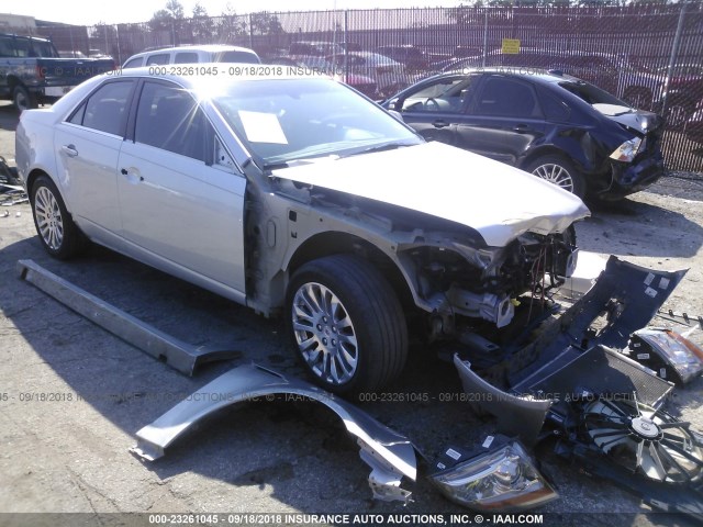 1G6DP5E38C0156372 - 2012 CADILLAC CTS PREMIUM COLLECTION SILVER photo 1