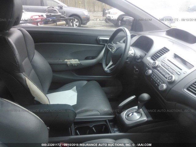 2HGFG12928H559789 - 2008 HONDA CIVIC EXL შავი ფოტო 5