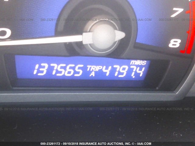 2HGFG12928H559789 - 2008 HONDA CIVIC EXL შავი ფოტო 7