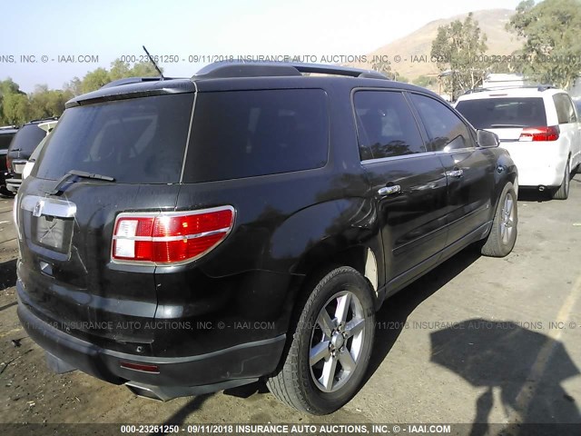 5GZER33788J291051 - 2008 SATURN OUTLOOK XR/TOURING 黑色 照片 4