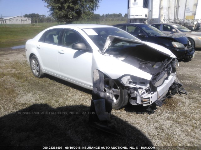1G1ZB5EB1A4113631 - 2010 CHEVROLET MALIBU LS თეთრი ფოტო 1