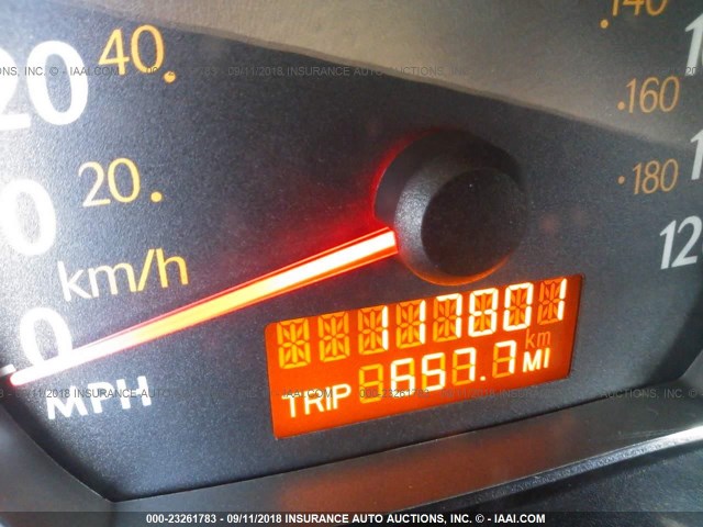 1G8AJ55F97Z104711 - 2007 SATURN ION LEVEL 2 白色 照片 7