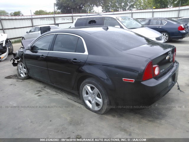 1G1ZB5E08CF179440 - 2012 CHEVROLET MALIBU LS 蓝色 照片 3