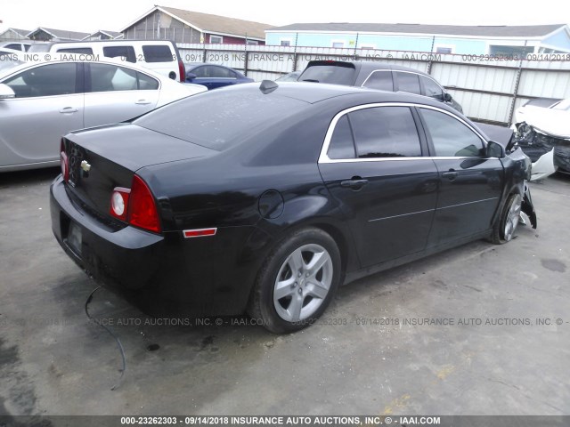 1G1ZB5E08CF179440 - 2012 CHEVROLET MALIBU LS 蓝色 照片 4