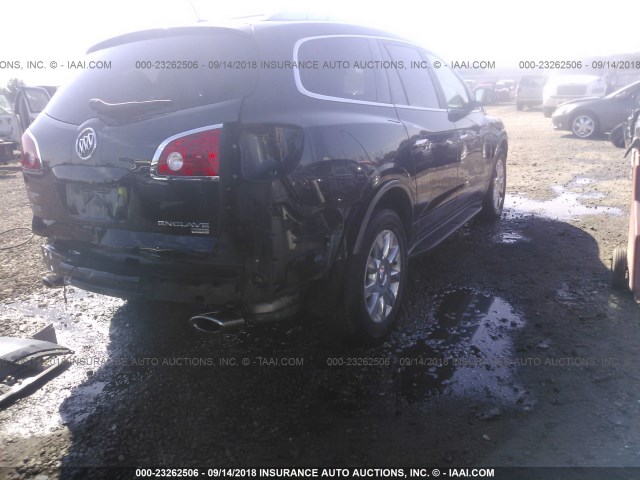 5GAKRCEDXBJ336880 - 2011 BUICK ENCLAVE CXL ლურჯი ფოტო 4