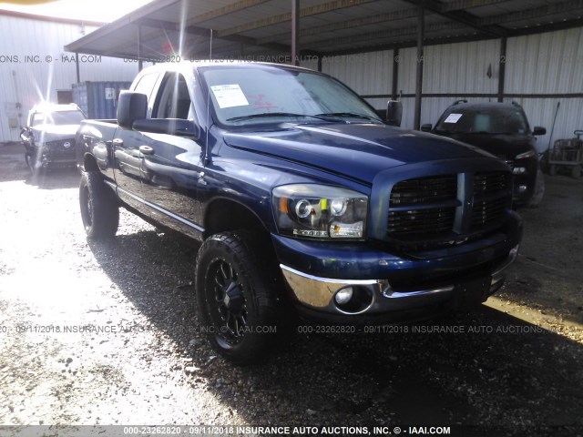 1D7KS28C46J136167 - 2006 DODGE RAM 2500 ST/SLT 蓝色 照片 1