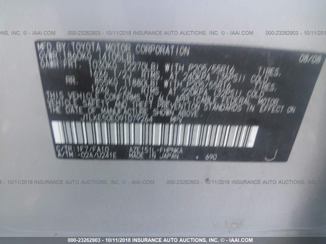 JTLKE50E091079264 - 2009 TOYOTA SCION XB Күміс фото 9