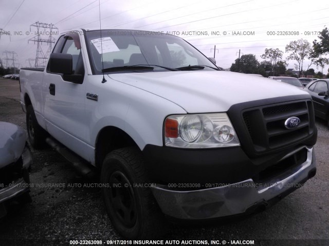 1FTRF12W55KC55607 - 2005 FORD F150 WHITE photo 1