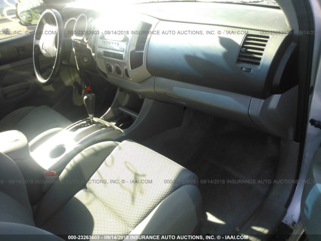 5TELU42N58Z532857 - 2008 TOYOTA TACOMA DOUBLE CAB 银色 照片 5