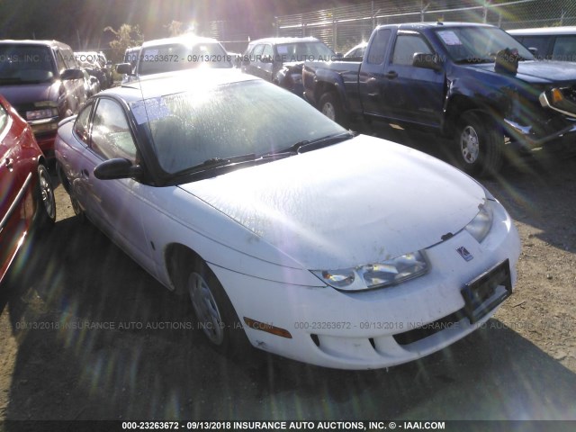 1G8ZP1287XZ341889 - 1999 SATURN SC1 WHITE photo 1