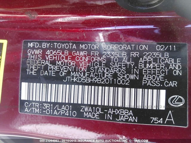 JTHKD5BH9B2011002 - 2011 LEXUS CT 200 RED photo 9