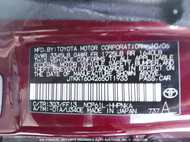 JTKKT604265011933 - 2006 TOYOTA SCION XA Navy photo 9