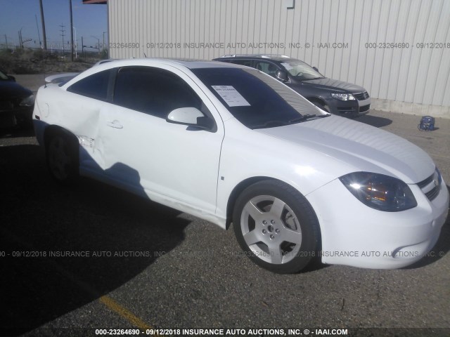 1G1AM18B887150826 - 2008 CHEVROLET COBALT SPORT WHITE photo 1