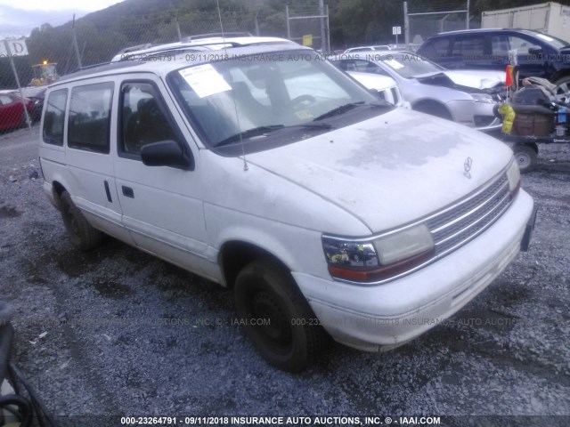 2P4GH2532RR600359 - 1994 PLYMOUTH VOYAGER WHITE photo 1