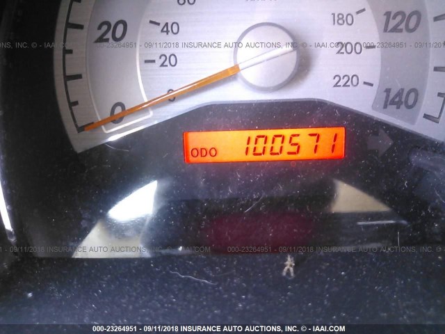 JTKDE167780270831 - 2008 TOYOTA SCION TC 蓝色 照片 7