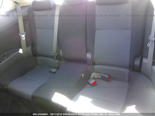 JTKDE167780270831 - 2008 TOYOTA SCION TC 蓝色 照片 8