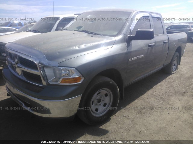 1C6RD7FP6CS104890 - 2012 DODGE RAM 1500 ST GRAY photo 2