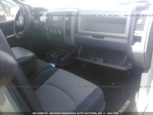 1C6RD7FP6CS104890 - 2012 DODGE RAM 1500 ST GRAY photo 5