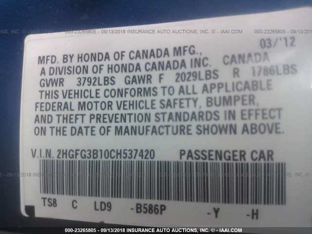 2HGFG3B10CH537420 - 2012 HONDA CIVIC EXL 蓝色 照片 9