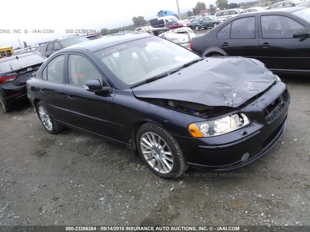 YV1RS592382689416 - 2008 VOLVO S60 2.5T Dark Blue photo 1