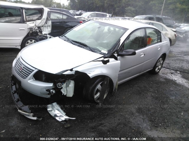 1G8AL55F87Z140688 - 2007 SATURN ION LEVEL 3 GRAY photo 2