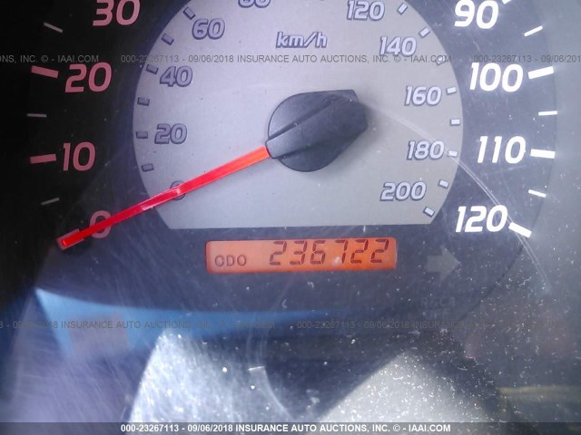 5TETX22N69Z621396 - 2009 TOYOTA TACOMA ACCESS CAB Қоңыр фото 7