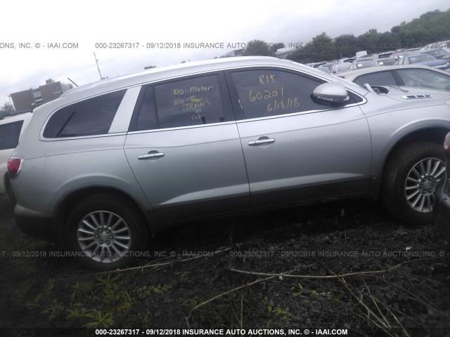 5GAEV237X8J215498 - 2008 BUICK ENCLAVE CXL Argent photo 4