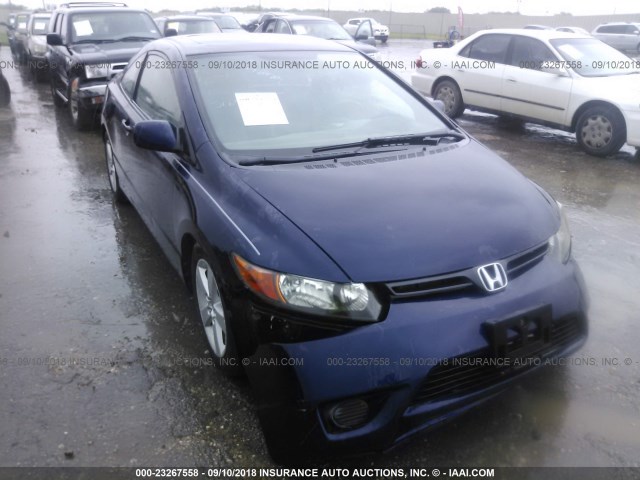 2HGFG12938H547554 - 2008 HONDA CIVIC EXL 蓝色 照片 1