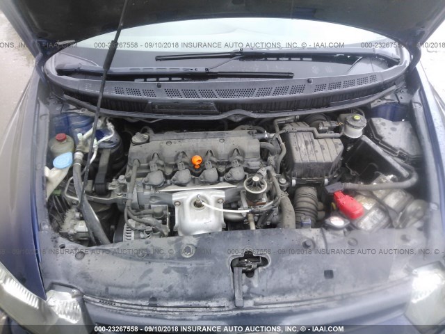 2HGFG12938H547554 - 2008 HONDA CIVIC EXL 蓝色 照片 10