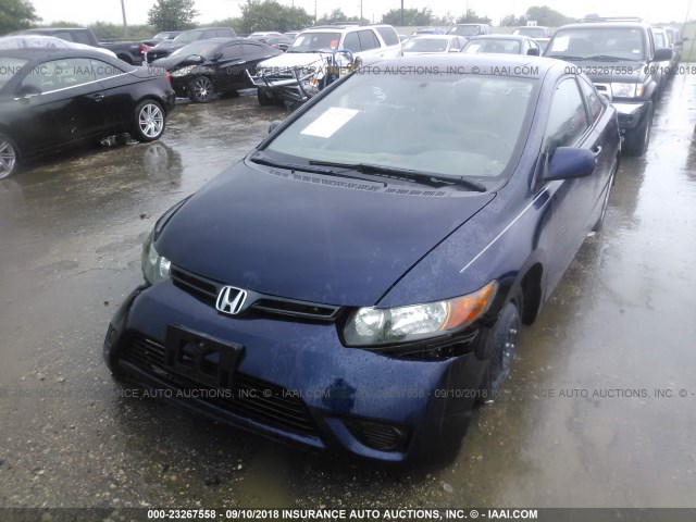2HGFG12938H547554 - 2008 HONDA CIVIC EXL 蓝色 照片 2