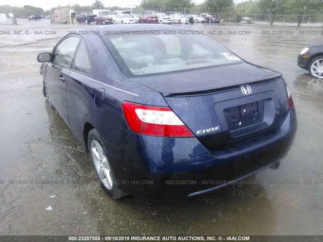 2HGFG12938H547554 - 2008 HONDA CIVIC EXL 蓝色 照片 3