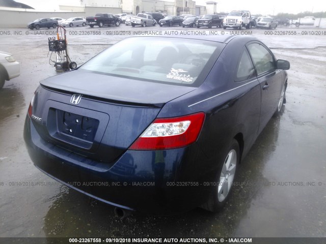2HGFG12938H547554 - 2008 HONDA CIVIC EXL 蓝色 照片 4